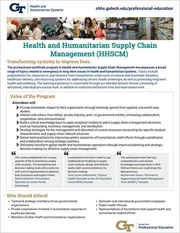 HHSCM Certificate Flyer