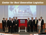Georgia Tech, in collaboration with The National University of Singapore, officially launched the Center for Next Generation Logistics on July 24, 2015 in Singapore.